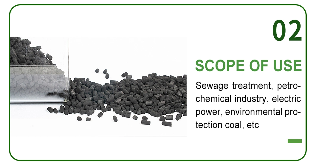 Columnar Activated Carbon for Pressure Swing Adsorption Nitrogen Production Purification