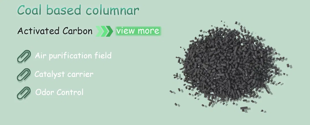 High Quality Coal-Type Columnar Catalytic Agent Use Activated Carbon